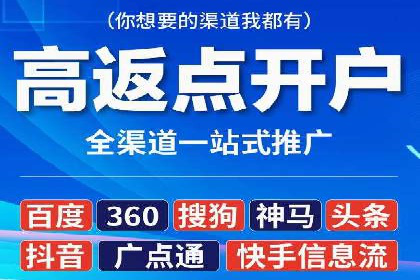 SEM竞价实战：案例展示如何提高点击率