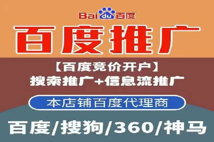 快手信息流助力品牌快速传播