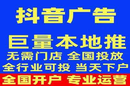 信息流运营模式创新案例解析