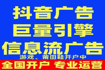 专业SEM托管服务，案例剖析行业应用